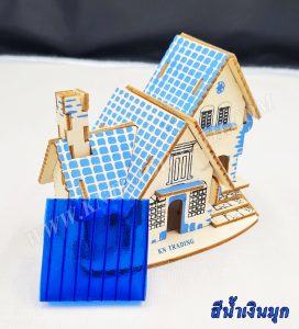 แผ่นโพลีคาร์บอเนต แผ่นลูกฟูก สีน้ำเงินมุก