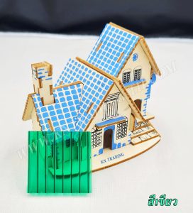 แผ่นโพลีคาร์บอเนต แผ่นลูกฟูก สีเขียว