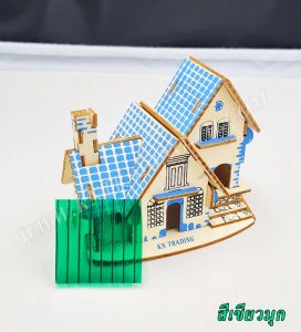 แผ่นโพลีคาร์บอเนต แผ่นลูกฟูก สีเขียวมุก