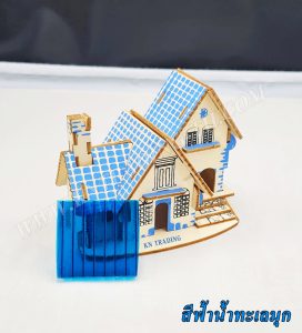 แผ่นโพลีคาร์บอเนต แผ่นลูกฟูก สีฟ้าน้ำทะเลมุก