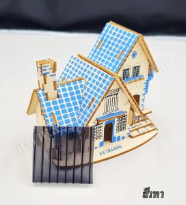 แผ่นโพลีคาร์บอเนต แผ่นลูกฟูก สีเทา