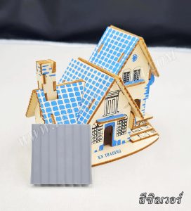 แผ่นโพลีคาร์บอเนต แผ่นลูกฟูก สีซิลเวอร์