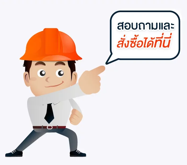 PW logo phone-12_11zon