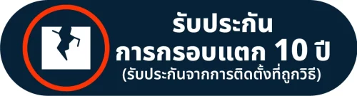 banner haed Solid Sheet certificate-05_11zon