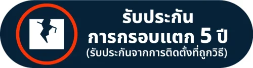 banner haed twin wall certificate new-04_11zon